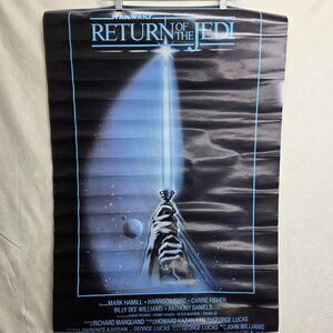 Return Of The Jedi  Original 1983 1 sheet  Movie Poster Star Wars 24 X 36 ROTJ